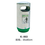 榆林K-003圆筒